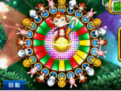 黄金网站app免费手机版