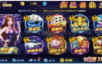 黄金网站app免费桌面版客户端